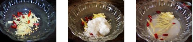 �����S�ϗl�������D�Ĳ��E