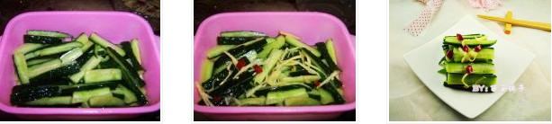 �����S�ϗl�������D�Ĳ��E