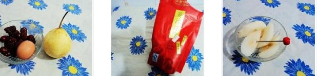 �t����ˮ�������D�Ĳ��E