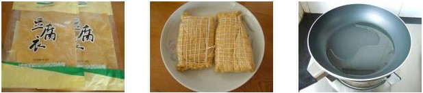 �ն�Ѭ�����������D�Ĳ��E