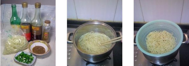 �����������D�Ĳ��E