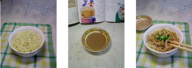 �����������D�Ĳ��E