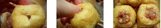 油豆腐嵌肉的做法圖文步驟