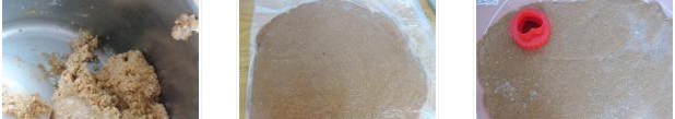 消化餅干的做法圖文步驟