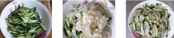 �����S�ϵ������D�Ĳ��E