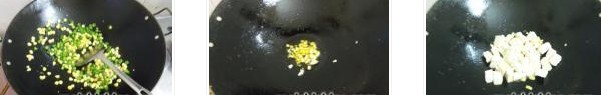 辣椒玉米燒豆腐的做法圖文步驟