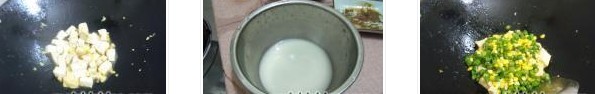 辣椒玉米燒豆腐的做法圖文步驟