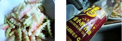 ��������Ƥ�������D�Ĳ��E