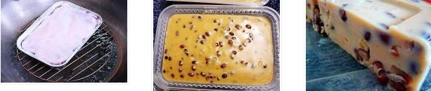 椰汁紅豆糕的做法圖文步驟