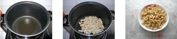 西芹腰果炒蝦仁的做法圖文步驟