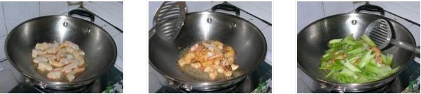 西芹腰果炒蝦仁的做法圖文步驟