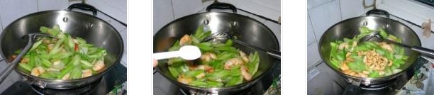 西芹腰果炒蝦仁的做法圖文步驟