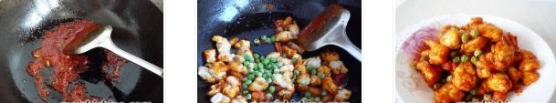 茄汁雞丁的做法圖文步驟