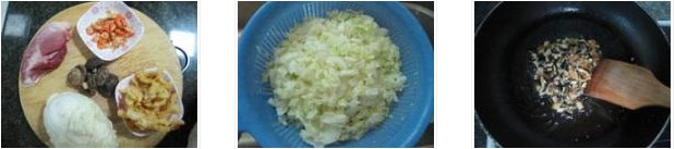 �i�����ײ���ӵ������D�Ĳ��E