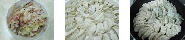 �i�����ײ���ӵ������D�Ĳ��E