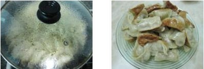 �i�����ײ���ӵ������D�Ĳ��E