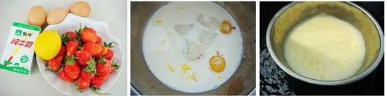 ��ݮ������������D�Ĳ��E