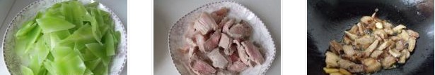 萵筍干煸肉片的做法圖文步驟
