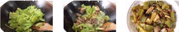 萵筍干煸肉片的做法圖文步驟