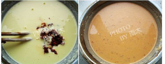 辣味雞蛋餅的做法圖文步驟