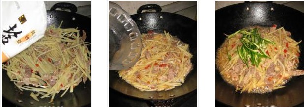 �����z����������D�Ĳ��E