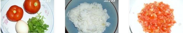番茄蛋炒飯的做法圖文步驟