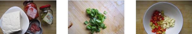辣燒老豆腐的做法圖文步驟