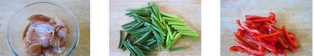 雞腿肉炒蒜苔的做法圖文步驟