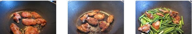 雞腿肉炒蒜苔的做法圖文步驟