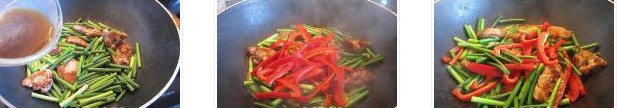 雞腿肉炒蒜苔的做法圖文步驟