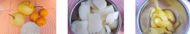 枇杷雪梨羹的做法圖文步驟