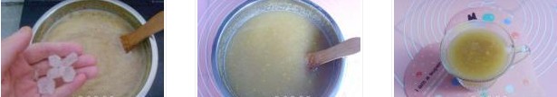 枇杷雪梨羹的做法圖文步驟
