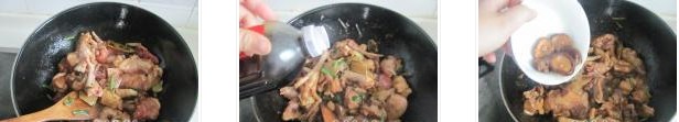 生炒辣子雞的做法圖文步驟