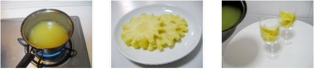 �����������D�Ĳ��E