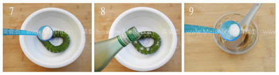 �u�������S�ϵ������D�Ĳ��E