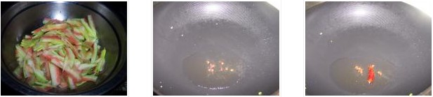 ��ζ����Ƥ�������D�Ĳ��E