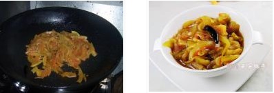 ��ζ����Ƥ�������D�Ĳ��E