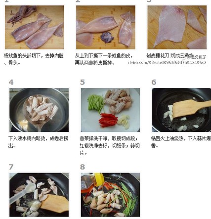 ܾ�����~���������D�Ĳ��E