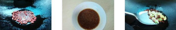 花生仁炒肉丁的做法圖文步驟