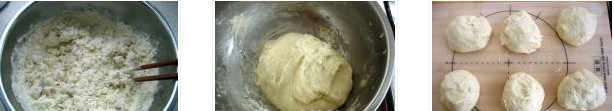臺灣手抓餅的做法圖文步驟