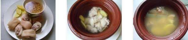 黃豆蹄花凍的做法圖文步驟