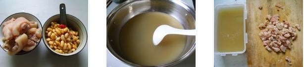 黃豆蹄花凍的做法圖文步驟