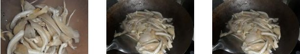 素炒平菇的做法圖文步驟