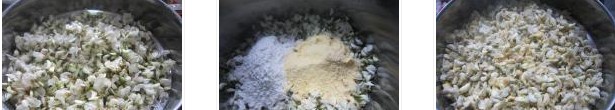 面蒸槐花的做法圖文步驟