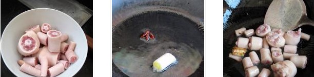 �������iβ�������D�Ĳ��E