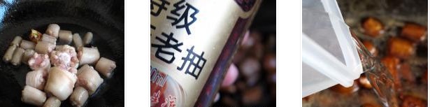 �������iβ�������D�Ĳ��E