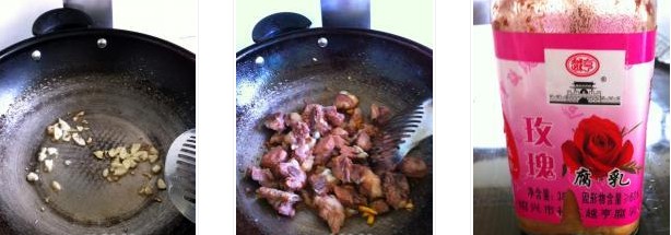 õ�帯���Źǵ������D�Ĳ��E