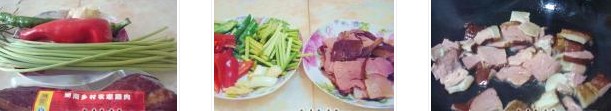 蒜苔炒臘肉的做法圖文步驟