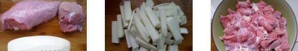 白蘿卜煲豬肺的做法圖文步驟