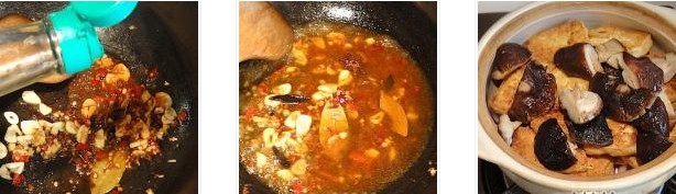 �㹽�����ҵ������D�Ĳ��E